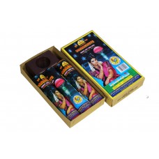 Parachute Night out - Mini (3Nos) (1PKT)