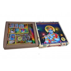 Presentation Box - Krishna (1 BOX)