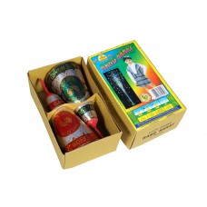 Rang Barat (2Nos) (1BX)