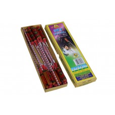 Sky Whistle Mini   (10 Nos) (1BX)