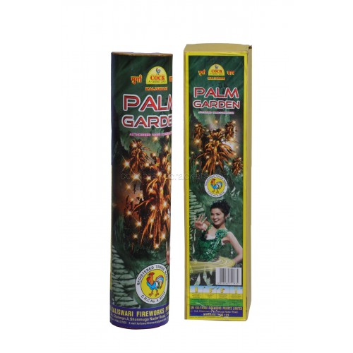 Palm Garden (Each)1 BX