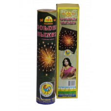 Golden Blinks (Each)1 BX