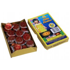 Ground Chakkars 20CM (25Nos) 1BX