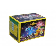 Joy 30 (Each)1 BX