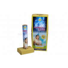 Jasmine Core (3 Nos) (1PKT)