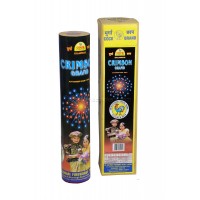 Fancy Aerial Grand Single Shooter