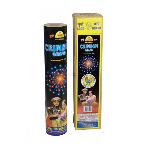 Crimson Grand (Each)1 BX