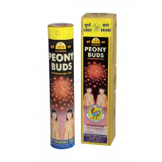 Peony Buds (Each) (1BX)