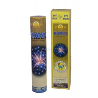 Fancy Aerial Grand Single Shooter