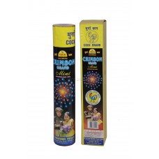 Crimson Grand - Mini (Each) (1BX)