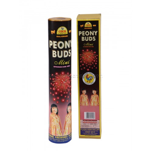 Peony Buds - Mini (Each) (1BX)