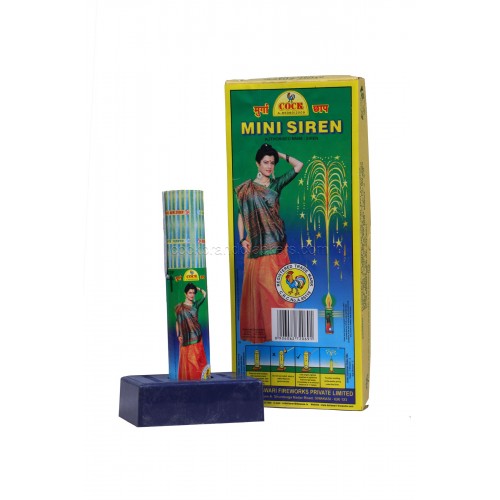 Mini Siren (3Nos) (1BX)