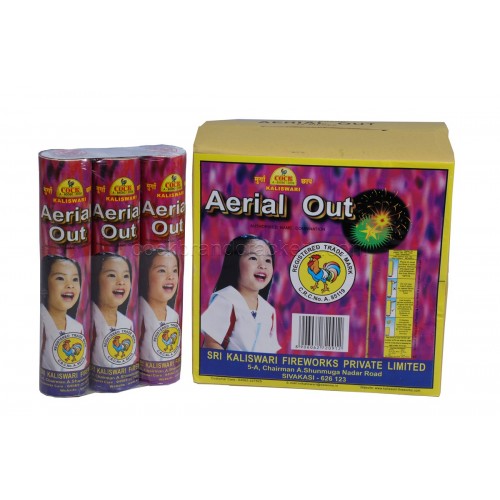 Aerial Out (3 Nos) (1PKT)