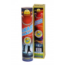 Akash Maalika (Each)1 BX