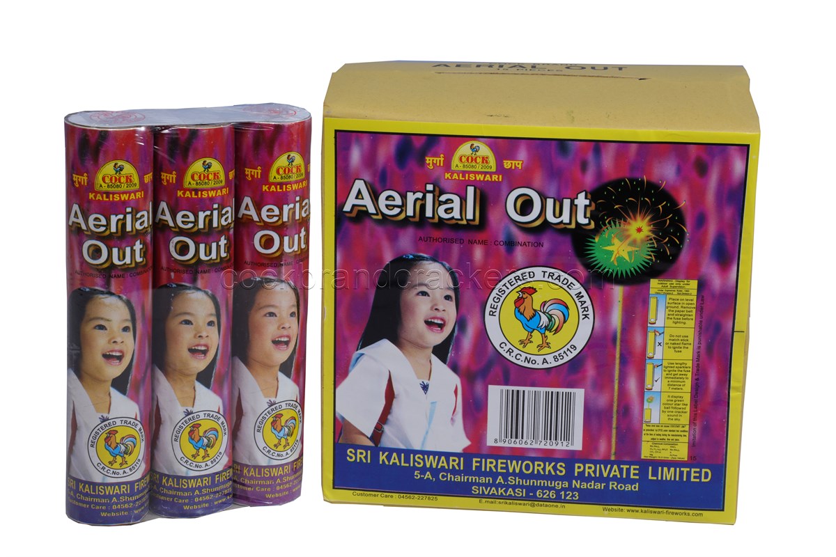 Fancy Aerial Mini Shooter